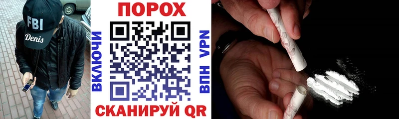 АМФЕТАМИН 98%  купить закладку  Апатиты 