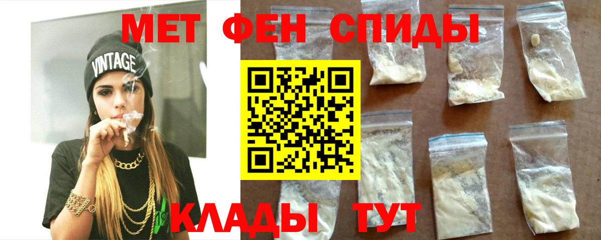 АМФ 98% Апатиты
