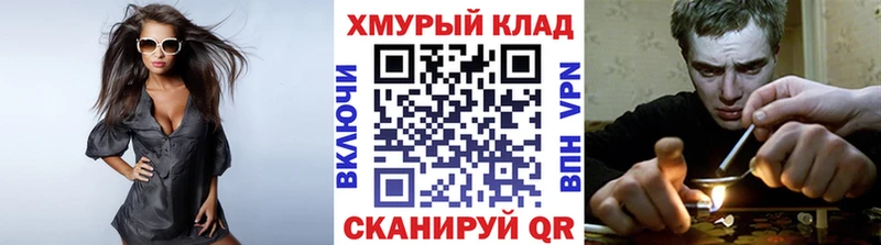 цена   Апатиты  hydra ССЫЛКА  ГЕРОИН белый 