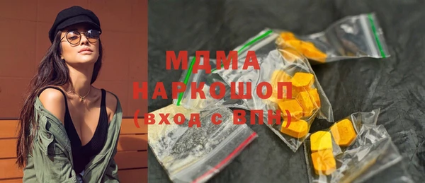 винт Алексин
