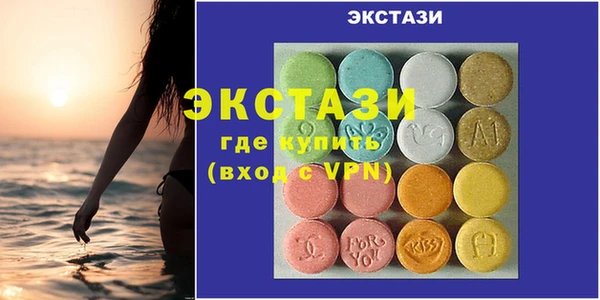 винт Алексин