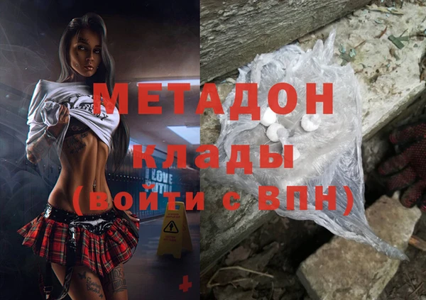 таблы Алзамай