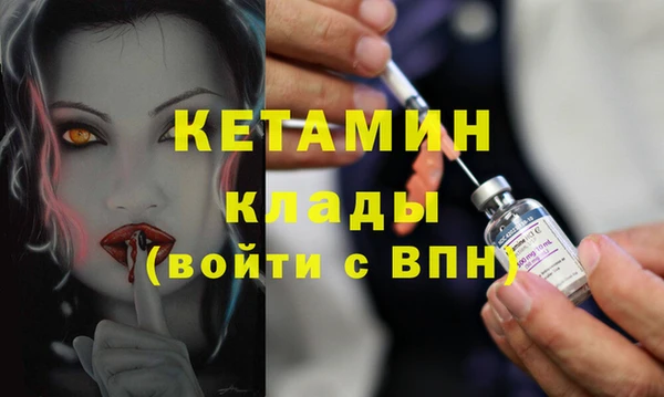 винт Алексин