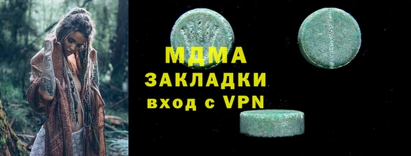 винт Алексин