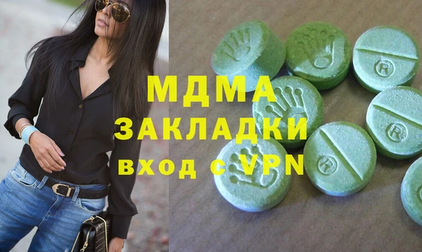 винт Алексин