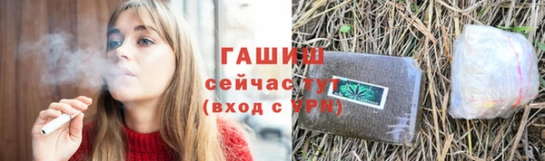 таблы Алзамай