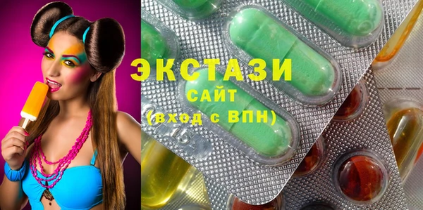 таблы Алзамай