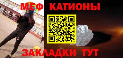 скорость mdpv Назарово