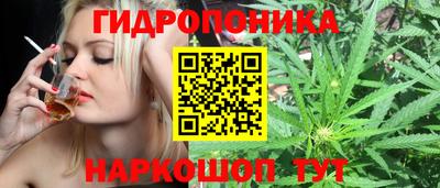 ALPHA-PVP Набережные Челны