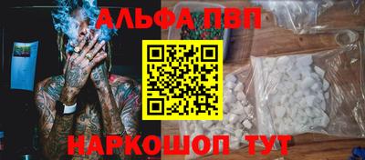 скорость mdpv Назарово