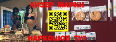 скорость mdpv Назарово