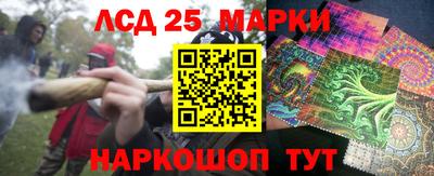 ALPHA-PVP Набережные Челны