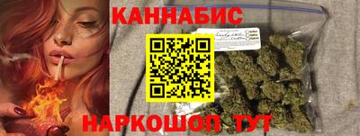 ALPHA-PVP Набережные Челны