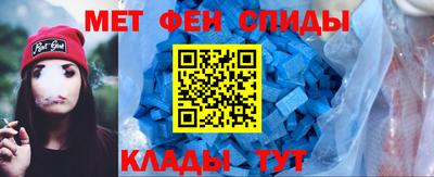 скорость mdpv Назарово