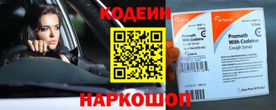скорость mdpv Назарово
