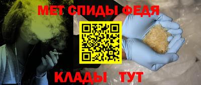 индика Надым