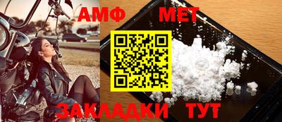 индика Надым