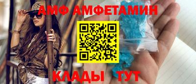 скорость mdpv Назарово