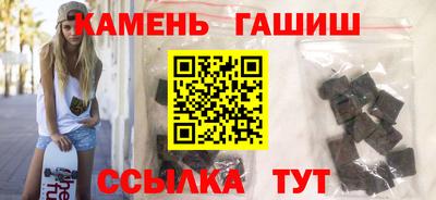 индика Надым