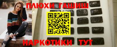 скорость mdpv Назарово