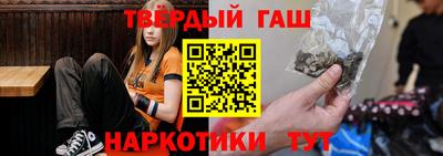 индика Надым