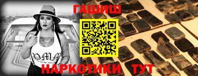 скорость mdpv Назарово