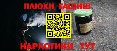 скорость mdpv Назарово