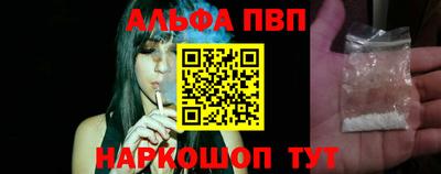 индика Надым