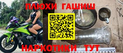 скорость mdpv Назарово