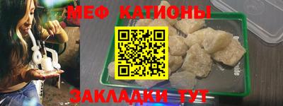 индика Надым
