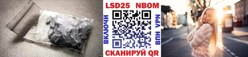 ЛСД экстази кислота  купить наркоту  Апатиты 