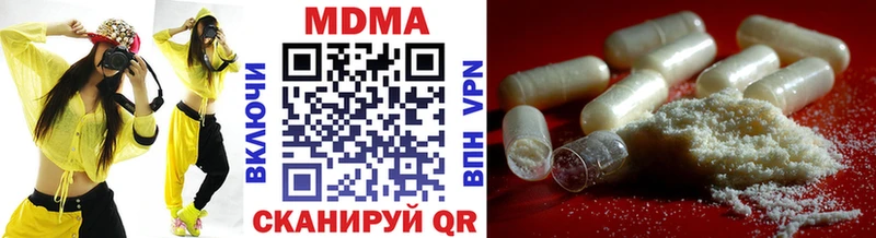 МДМА Molly  ОМГ ОМГ вход  Апатиты  купить наркотик 