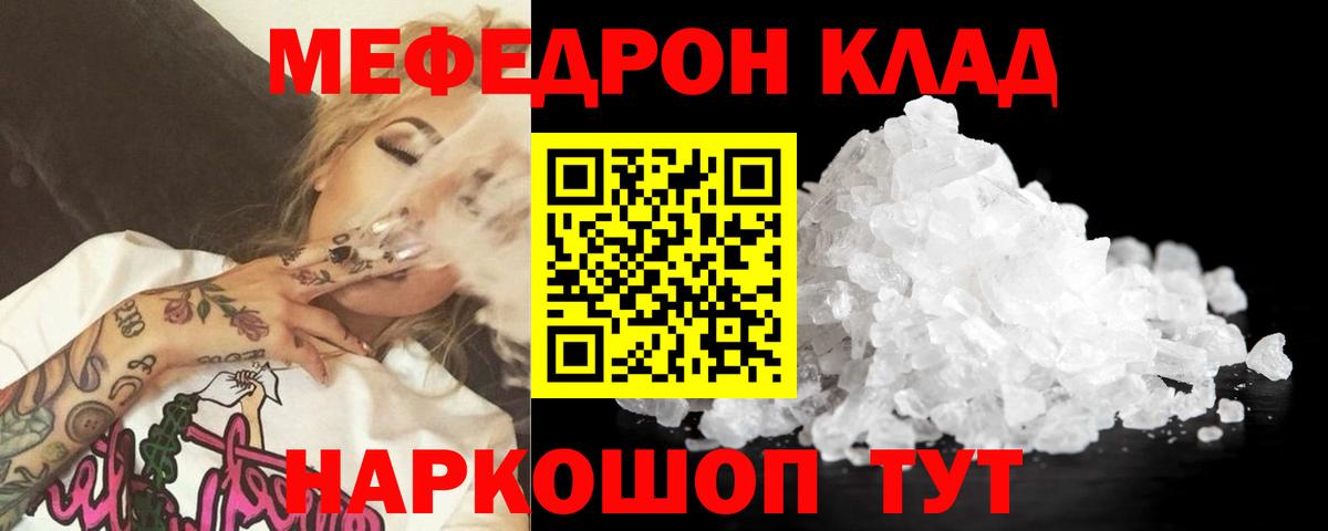 Alpha PVP Апатиты