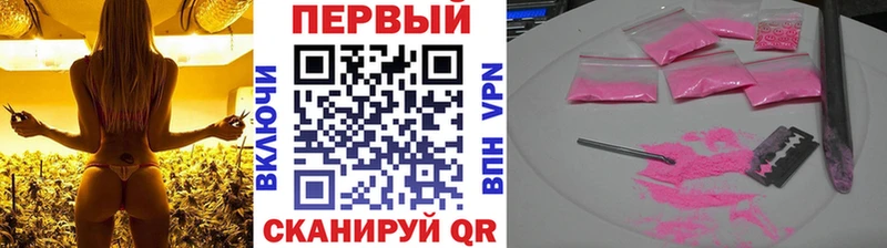 наркота  Апатиты  Первитин витя 